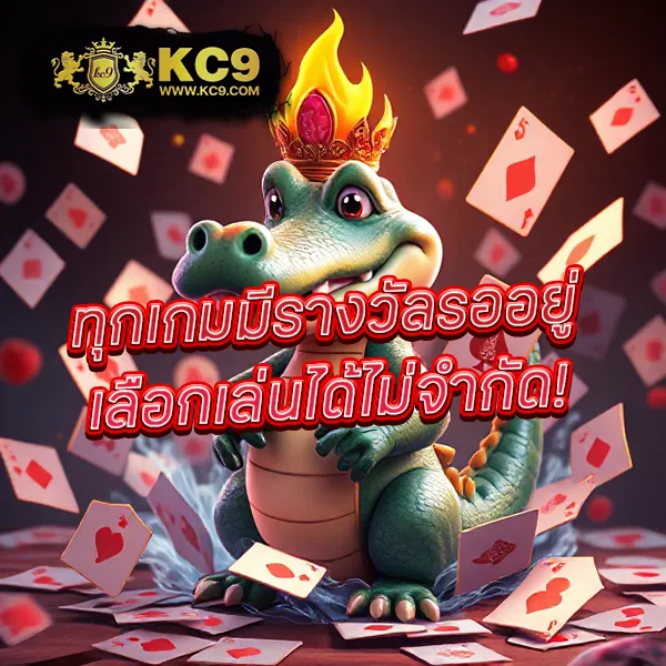 Dragon888 – เกมสล็อตออนไลน์ที่เต็มไปด้วยฟีเจอร์โบนัส