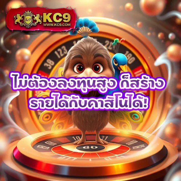 FAW99 Casino – เกมคาสิโนออนไลน์ที่ให้รางวัลใหญ่