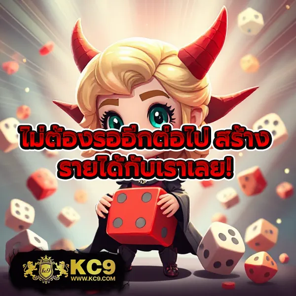 AK69NOW-สล็อต รวมเกมสล็อตยอดฮิต โบนัสใหญ่รอคุณอยู่