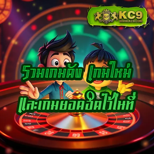 Betflik Rich - เว็บตรงสล็อตและคาสิโนออนไลน์ระดับพรีเมียม