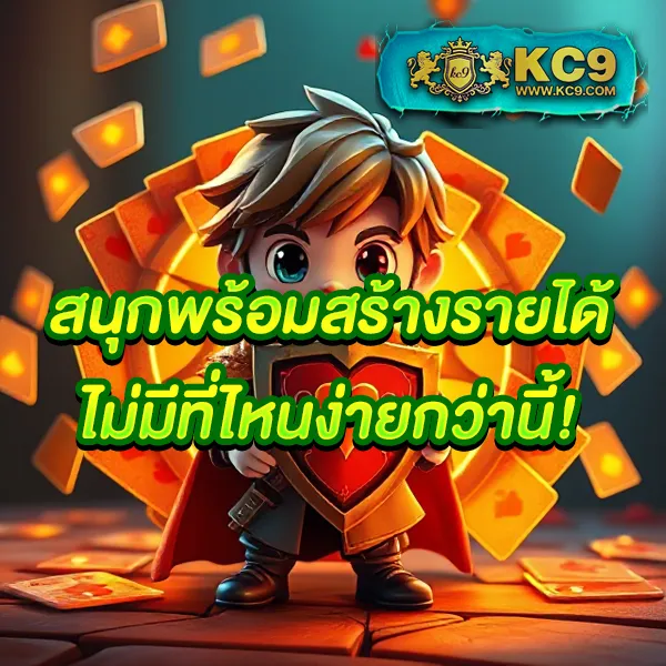 "555 สล็อต - เกมสล็อตมาแรง แจ็คพอตแตกง่ายทุกเกม"