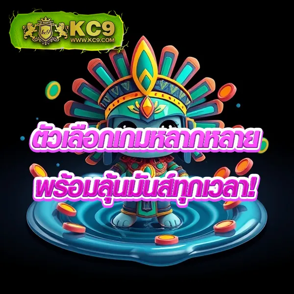 BEO333 สล็อต - แพลตฟอร์มเกมสล็อตยอดนิยม แจ็คพอตแตกบ่อย