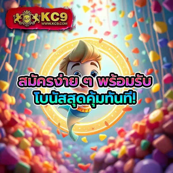 FAW99 Bet – ลุ้นรางวัลใหญ่ในเกมสล็อตออนไลน์ที่ดีที่สุด