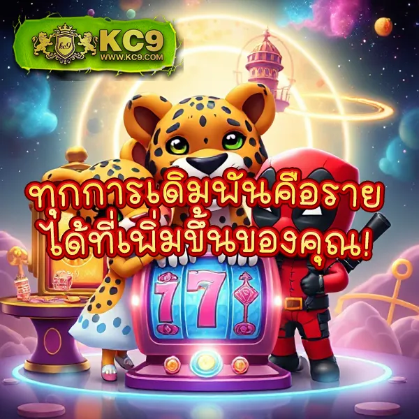 Full1688 | ศูนย์รวมเกมสล็อตยอดนิยมจากทุกค่าย