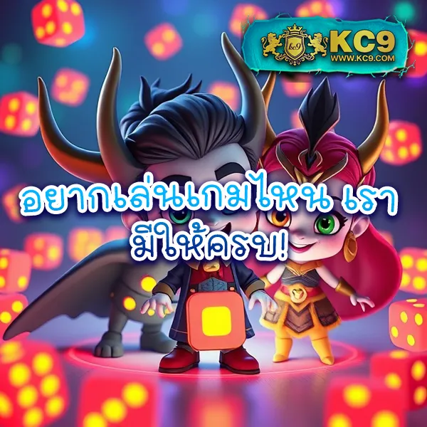 Joker1688: เกมสล็อตออนไลน์ที่สนุกและปลอดภัย