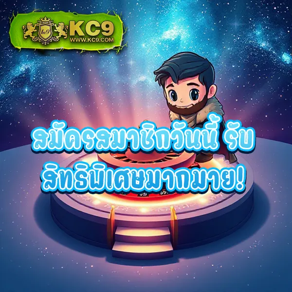 BK8 Thailand: แพลตฟอร์มเกมสล็อตออนไลน์และคาสิโนที่ดีที่สุดในไทย