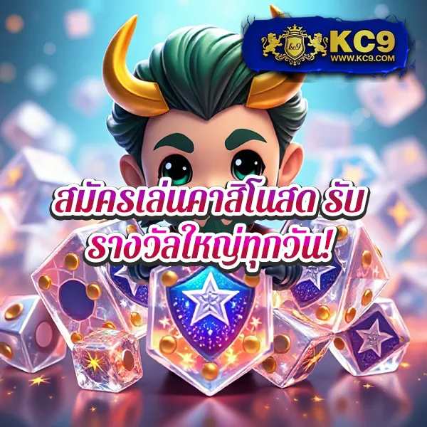 K76 Slot: แพลตฟอร์มเกมสล็อตออนไลน์ที่ดีที่สุด