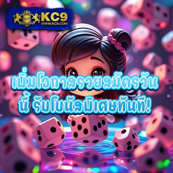 AllSlotMaster - เว็บสล็อตออนไลน์ครบวงจร โบนัสแตกง่ายทุกเกม