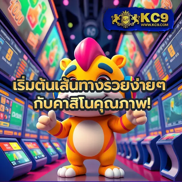 6666 สล็อต - เว็บสล็อตที่ดีที่สุด พร้อมโบนัสมากมาย