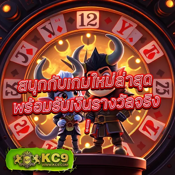 Hotlive 1668 สล็อต: แพลตฟอร์มเกมสล็อตออนไลน์อันดับ 1