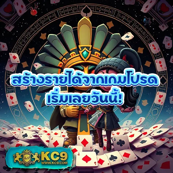 BM Plus สล็อต - แหล่งรวมเกมสล็อตออนไลน์คุณภาพ