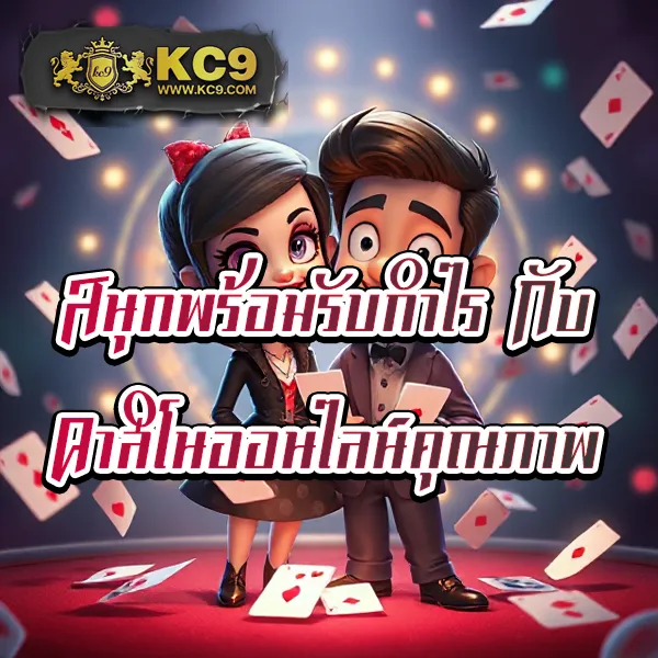 AutoPlay168 - เว็บสล็อตออนไลน์ครบวงจร โบนัสแตกง่าย