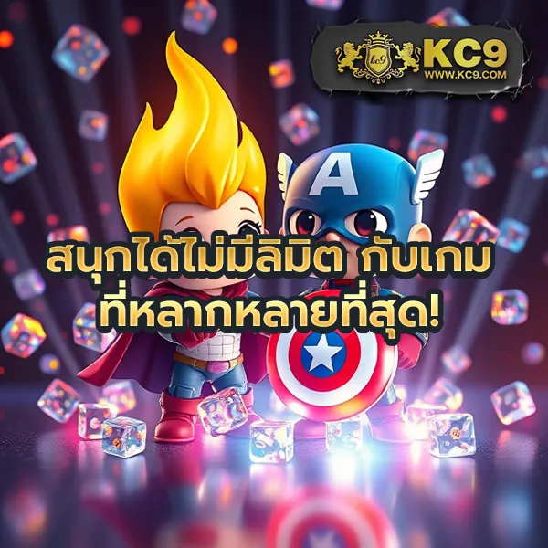 Betkick365 – เกมสล็อตออนไลน์และคาสิโนที่ได้รับความนิยมสูงสุด