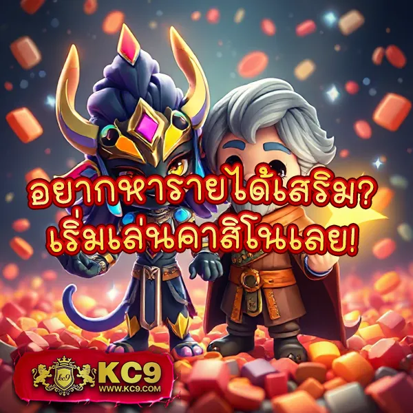 APPG Slot - แพลตฟอร์มเกมสล็อตยอดนิยม แจ็คพอตแตกบ่อย