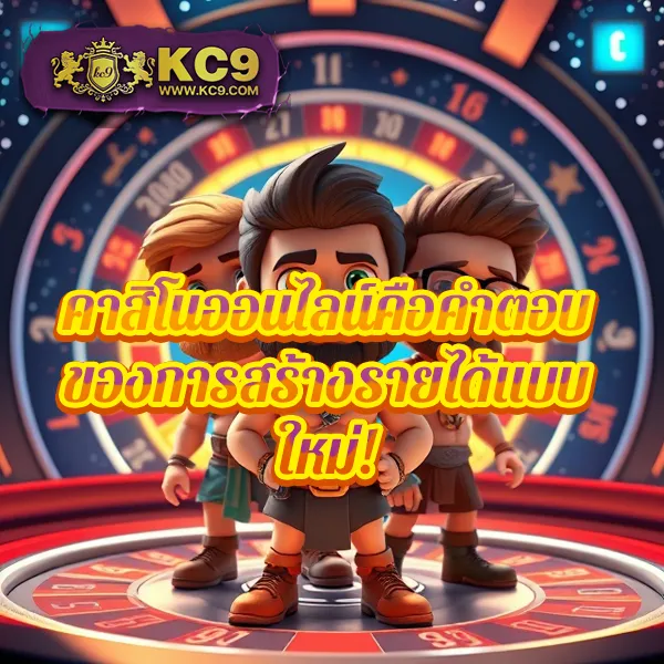 Hotwin888 เข้าเล่น: เริ่มเล่นเกมสล็อตและคาสิโนออนไลน์ทันที