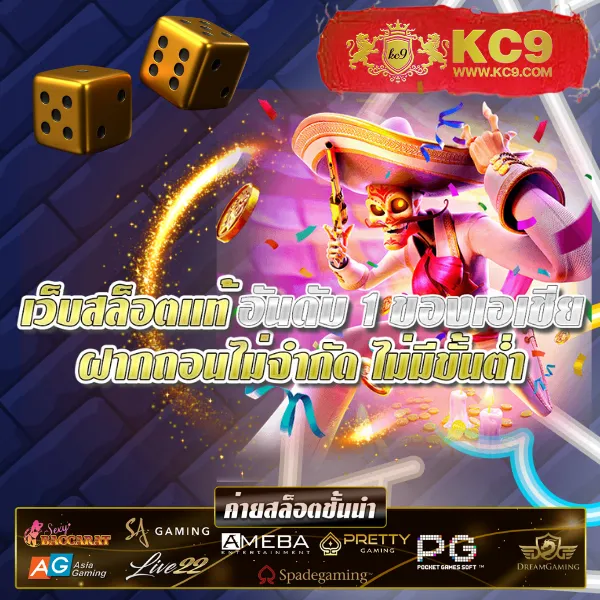 205-สล็อต-e699-เข้าสู่ระบบ เว็บตรงสล็อต อันดับ 1