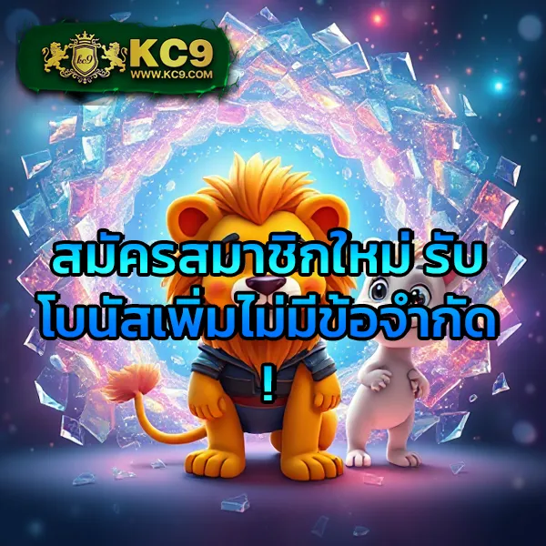 Betflik19 | แพลตฟอร์มเกมสล็อตและคาสิโนที่ดีที่สุด