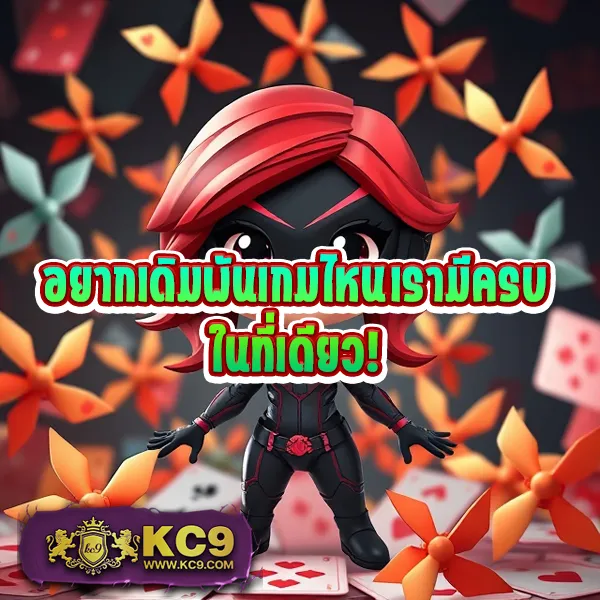 Hoox 8888: แพลตฟอร์มเกมสล็อตและคาสิโนออนไลน์ครบวงจร