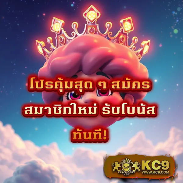 Cat888 หวย เข้าสู่ระบบ | แทงหวยสะดวก ทุกเวลา