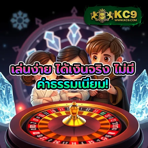 666 Slot Club - เว็บสล็อตชั้นนำ โบนัสแตกง่าย