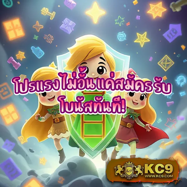 Betflixking: แพลตฟอร์มเกมสล็อตออนไลน์และคาสิโนที่ดีที่สุด