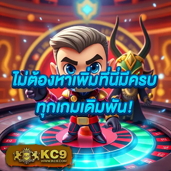 1188 สล็อต เล่นสล็อตง่าย จ่ายจริง