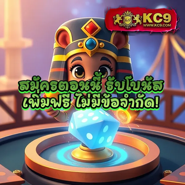 38tha เว็บตรงพนันออนไลน์ มั่นคง ปลอดภัย