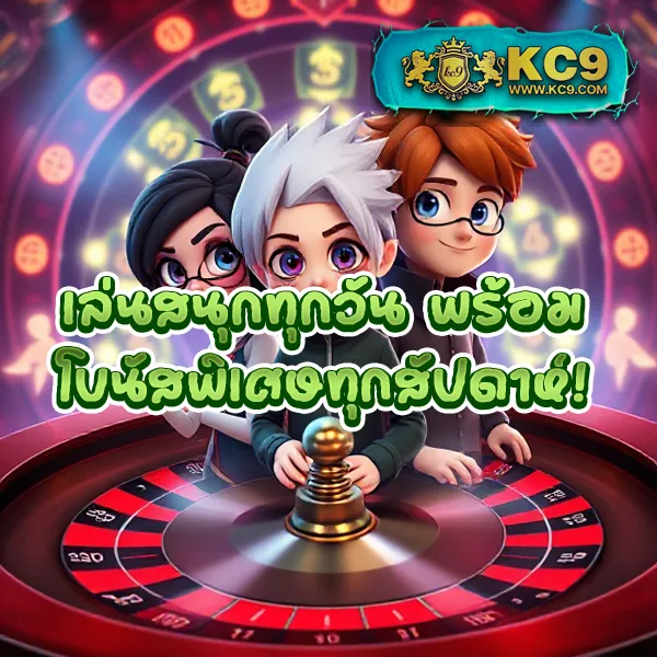 "8X8Bet เดิมพันออนไลน์ รางวัลใหญ่และโบนัสพิเศษ"