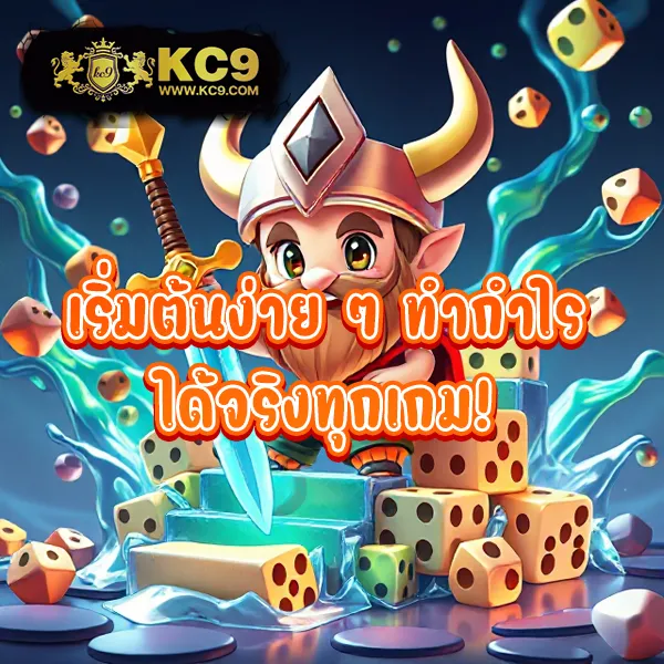 BK8: เข้าสู่ระบบและสนุกกับเกมสล็อตออนไลน์และคาสิโน