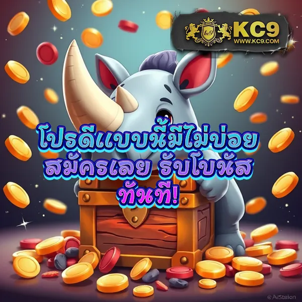 EDMBet – เกมสล็อตออนไลน์ที่ให้รางวัลสูง