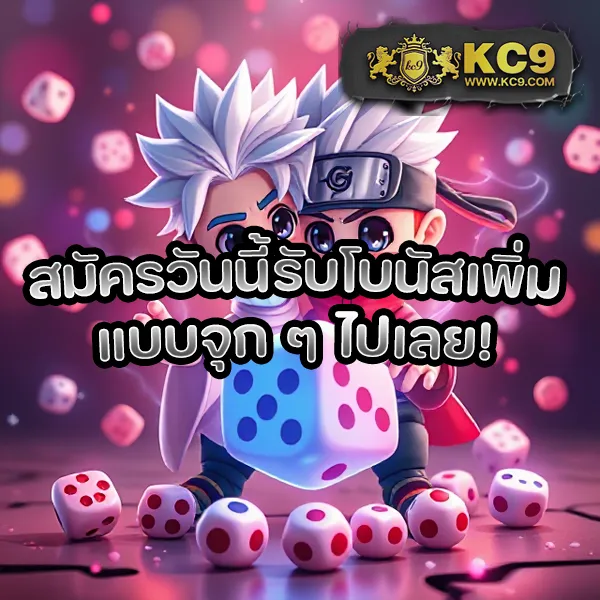 15 รับ 100 ทำยอด 200 ถอนง่าย ถอนได้จริง