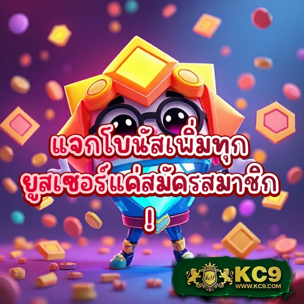 Betflik999 - เว็บตรงสล็อตและคาสิโนออนไลน์ครบวงจร