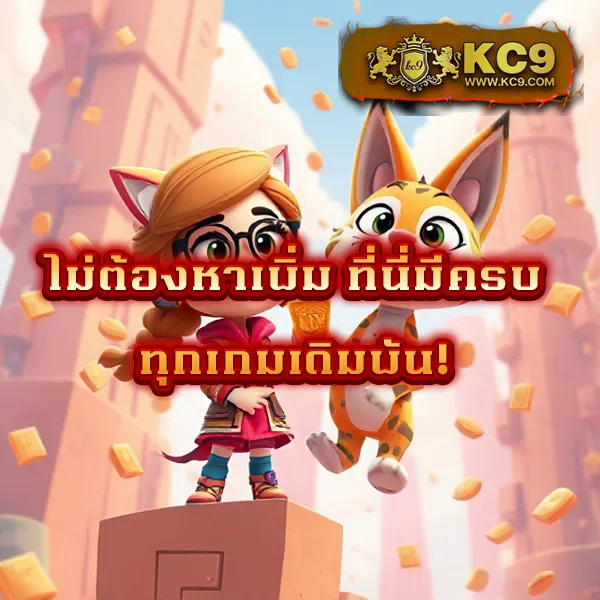 123 สล็อต เว็บเกมสล็อตครบวงจร โปรโมชั่นเพียบ