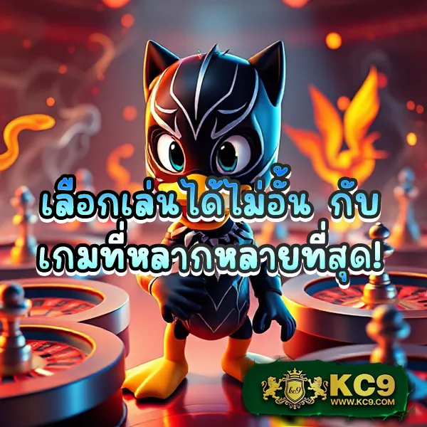 Jili Slot เข้าสู่ระบบ: เริ่มเล่นเกมสล็อตออนไลน์ทันที