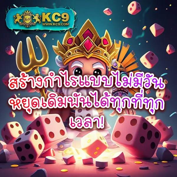 Dragon888 – เกมมังกรสุดมันส์ที่ให้รางวัลสูง