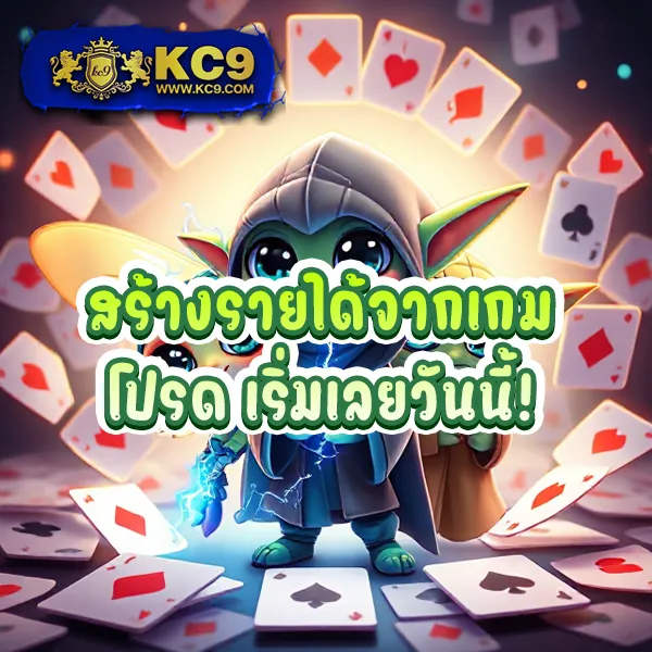 UFABET168 Bet Login: เข้าสู่ระบบเพื่อเริ่มเดิมพันออนไลน์