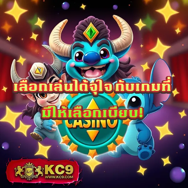 Fun888 ทางเข้า | ล็อกอินสะดวก เดิมพันครบทุกเกม