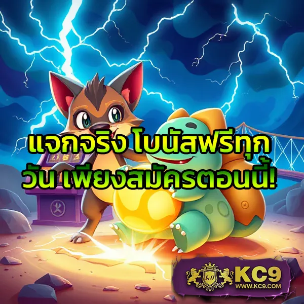 AVG168 Slot - เว็บสล็อตมาแรง โบนัสจัดเต็มทุกเกม