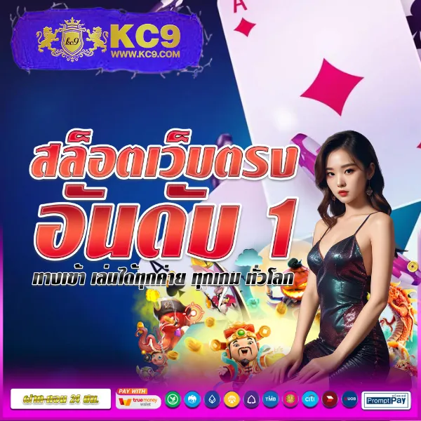 Betflik VIP - สุดยอดเว็บสล็อตและคาสิโนออนไลน์สำหรับสมาชิกระดับพรีเมียม