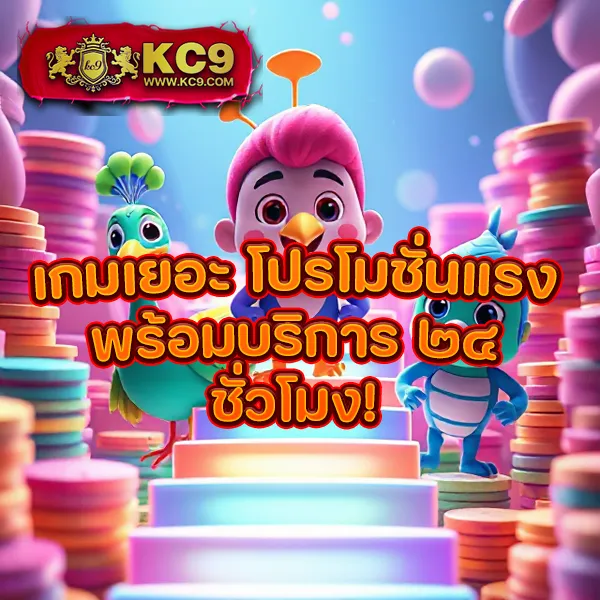 Dclub77 | เกมคาสิโนและสล็อตที่ดีที่สุด