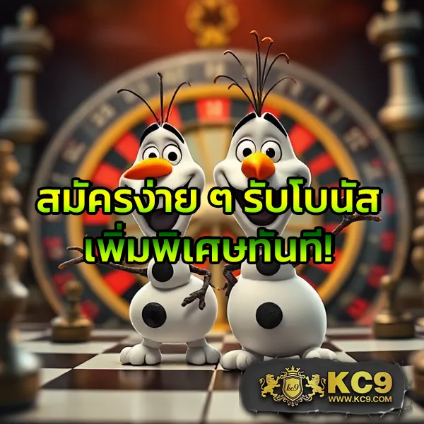 KingKong สล็อต: แหล่งรวมเกมสล็อตออนไลน์ยอดฮิต