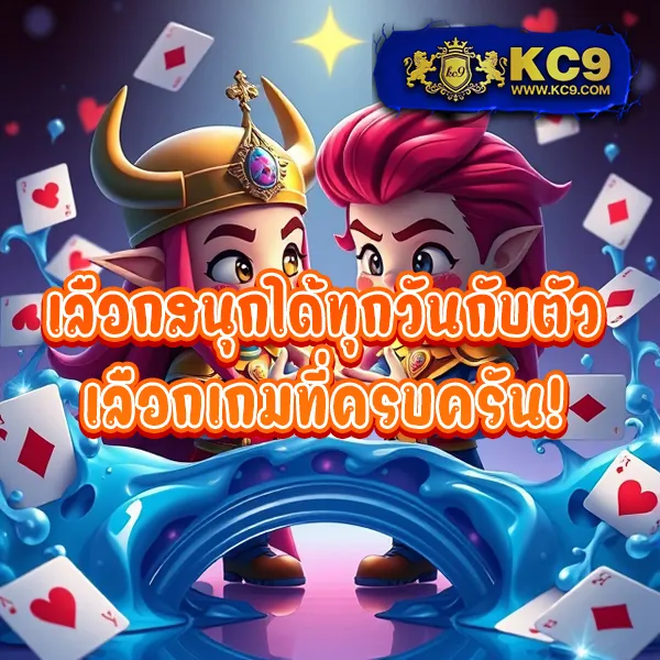 1112 สล็อต เว็บเกมสล็อตมาแรง โปรเด็ดเพียบ