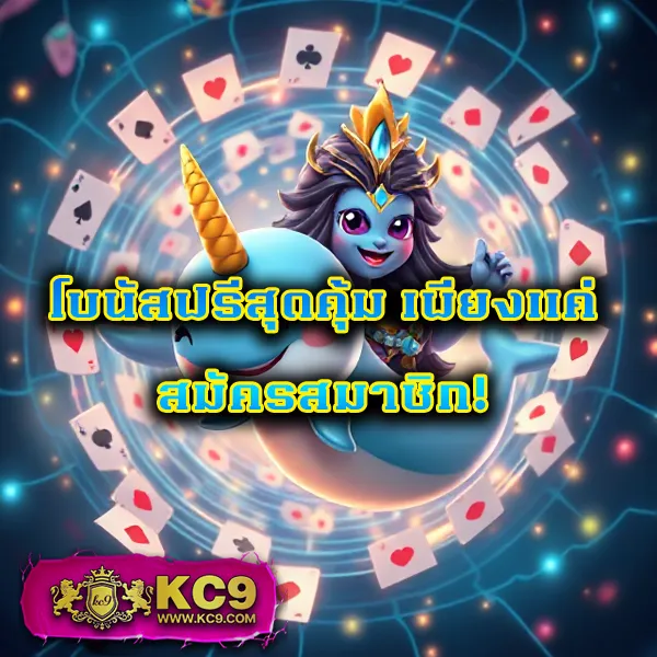 Betflik Rich - เว็บตรงสล็อตและคาสิโนออนไลน์ระดับพรีเมียม