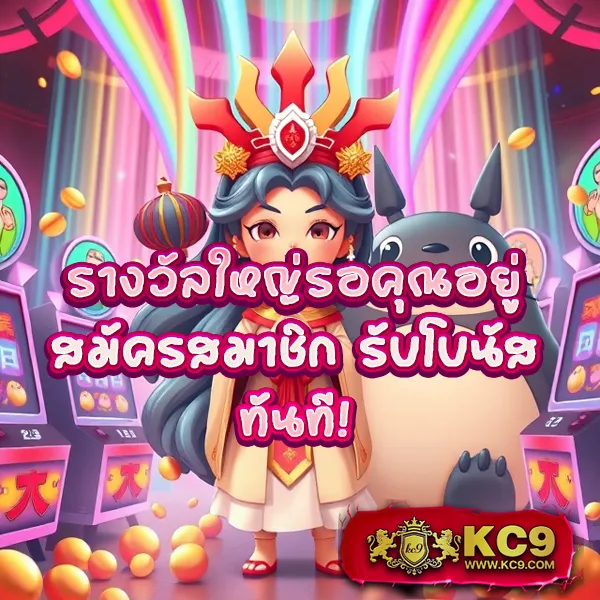 Funny888 สล็อตเว็บตรง | เกมสล็อตแตกง่าย ไม่มีขั้นต่ำ