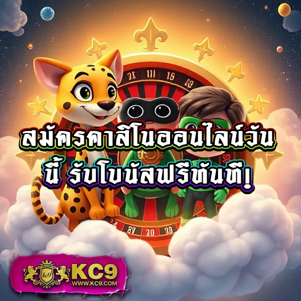 AskMeBet - แพลตฟอร์มเกมสล็อตยอดนิยม แจ็คพอตแตกบ่อย