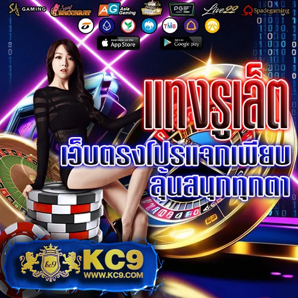 Dara168 สล็อต | เล่นเกมสล็อตออนไลน์และรับรางวัลใหญ่