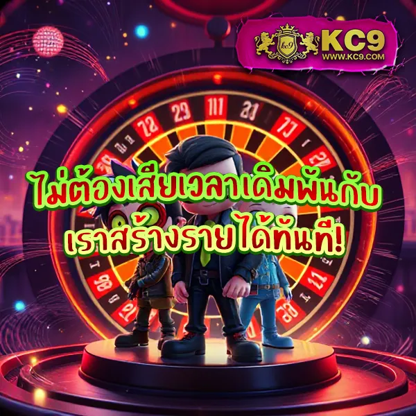 G168Bet | เว็บเดิมพันออนไลน์ครบวงจร