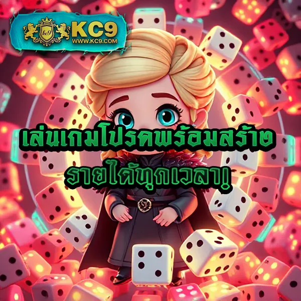 2in2 เว็บสล็อตออนไลน์ครบวงจร แตกง่ายทุกเกม