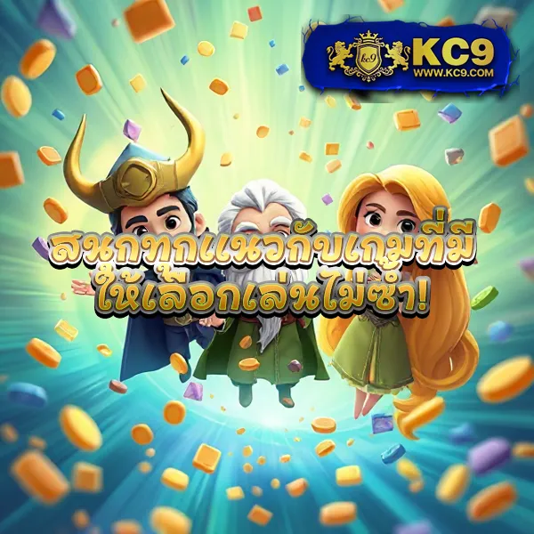 JiliSlot: แพลตฟอร์มเกมสล็อตออนไลน์ที่ดีที่สุด