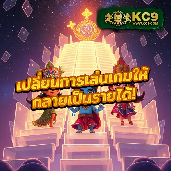 168 Slot เว็บตรง รวมเกมสล็อตทุกค่าย